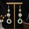 Chinese Handmade Flower Dangle Earrings - Women's Hanfu Fashion Accessory