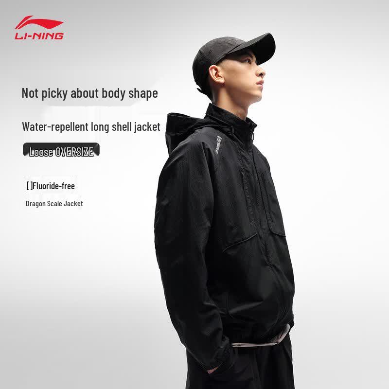 Li-Ning Men s AFDW203 Reflective Waterproof Hooded Jacket XL