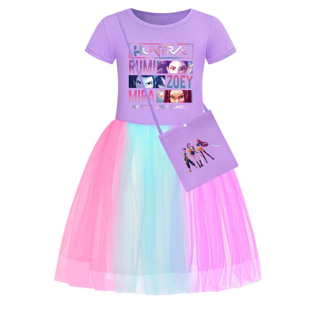 Kids Girls Anime Cartoon POP Singer Super Star Rumi Zoey Mira Print Mesh Rainbow Round Neck Casual Cotton Dress
