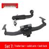 Compatible Tow Hook Frame for Toyota Prado FJ: Rear Towing Modification