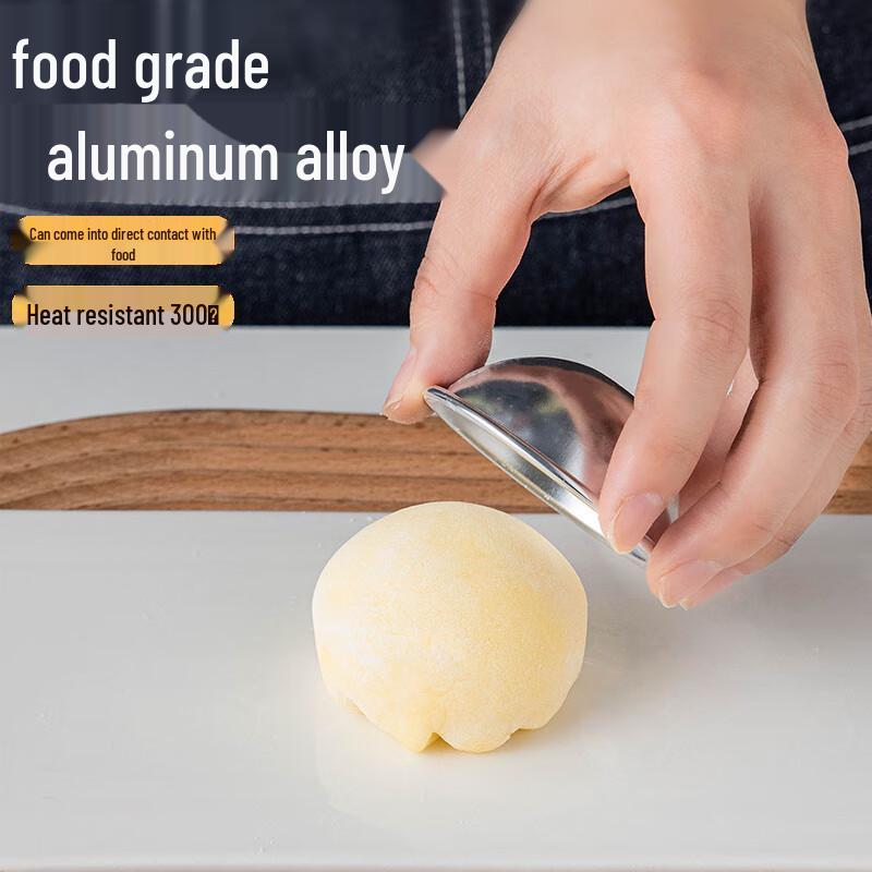 Zhaoran Round Plum Mochi Cake Mold Set