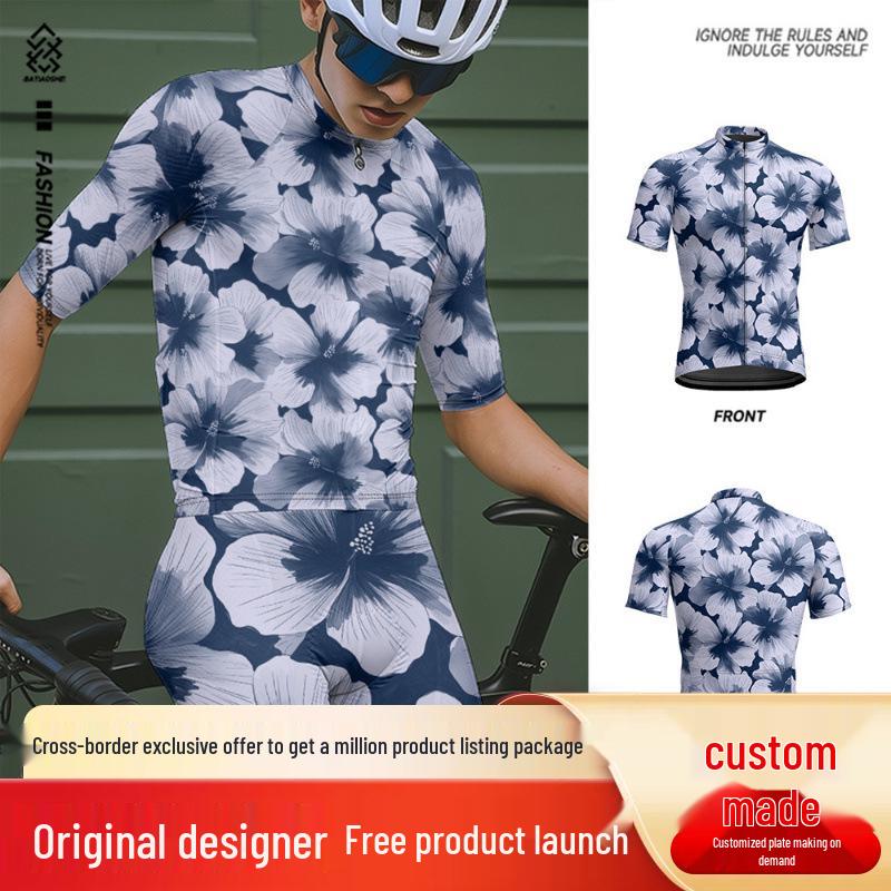 

Men s Outdoor Quick-Dry Cycling Jersey: Breathable, Summer Short Sleeve XL