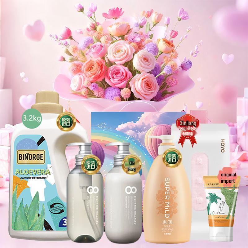 

CHANDO Skincare & Personal Care Gift Set