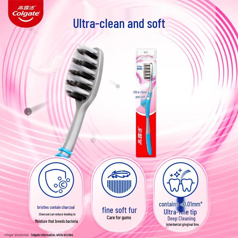 Colgate Baking Soda Toothpaste & Toothbrush Set