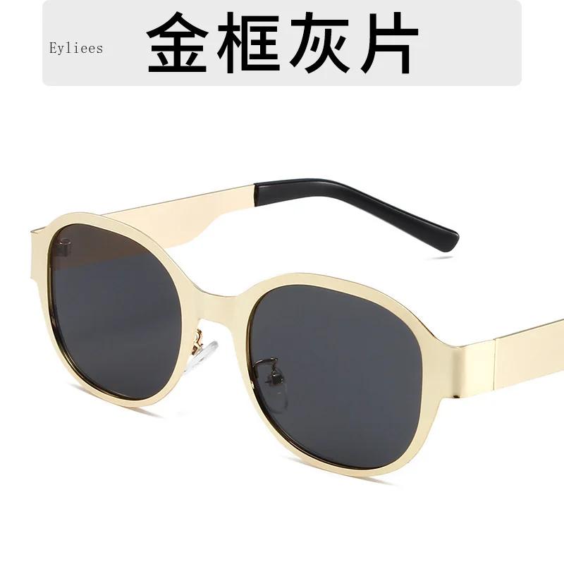Sunglasses for Women Retro Metal Oval Men Premium Brand Designer Trendy Punk Round Sun Glasses Female UV400 glasses for men