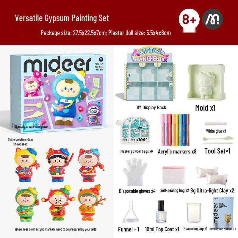 Mideer Children’s Plaster Doll DIY Coloring Kit: Handmade Figurine Molds - Perfect for New Year’s Gift