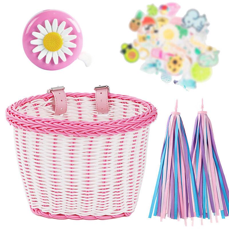 Retro Woven Bicycle Basket