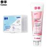 Canban Zeolite Whitening Toothpaste with Dental Floss