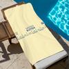 Salted Butter Label Funny Towel Beach Quick Dry Soft Pool Towels Gift for Travel Gym Shower Camping sports