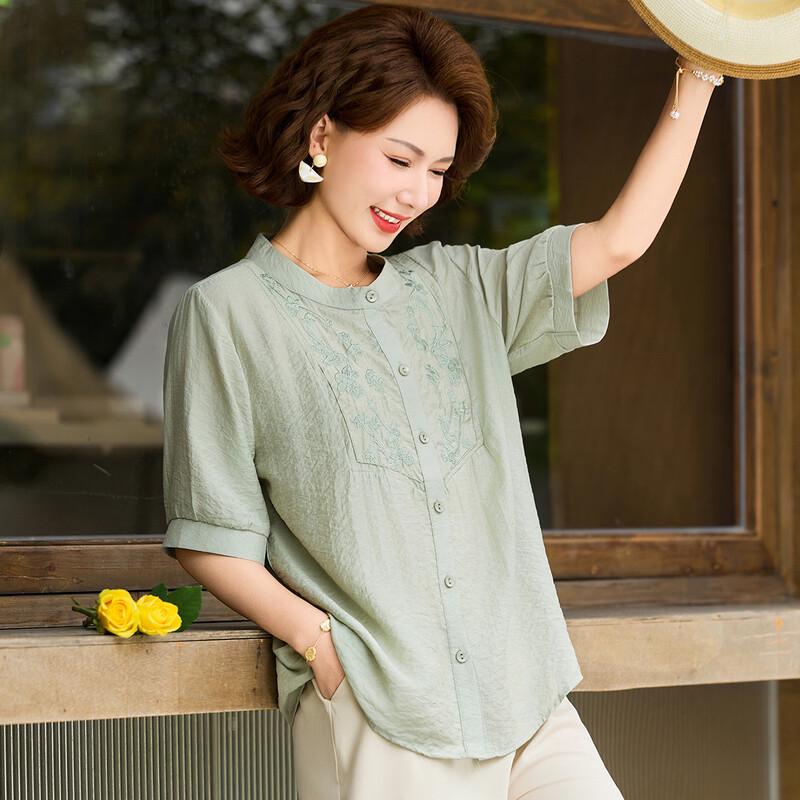 Pasete Chinese Embroidered Summer Blouse