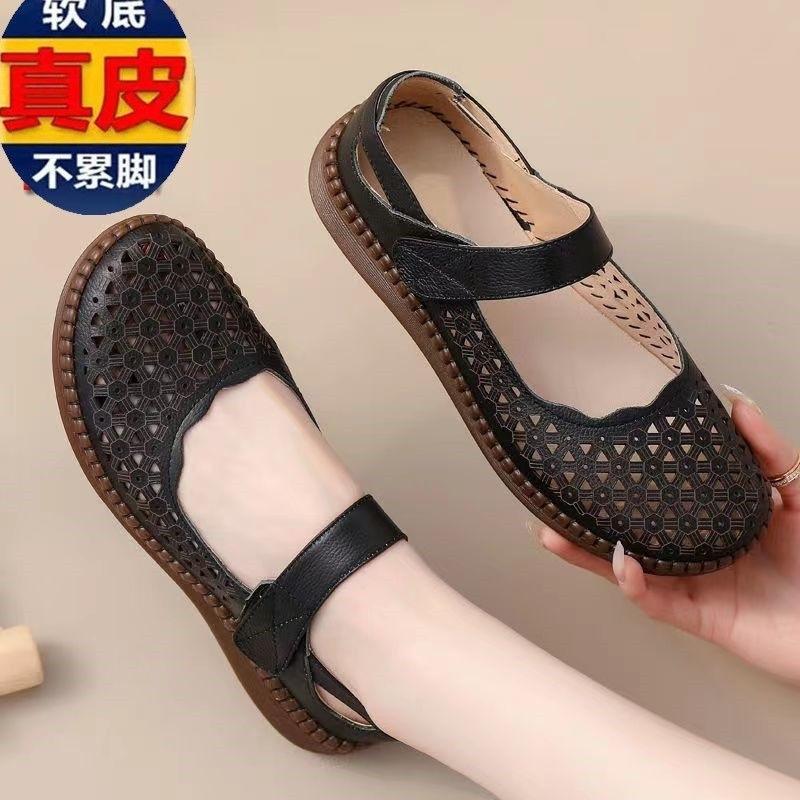 Leather sandals beef tendon sole breathable non-slip middle-aged and elderly mother shoes women's soft sole non-slip and deodorant hollow hole shoes