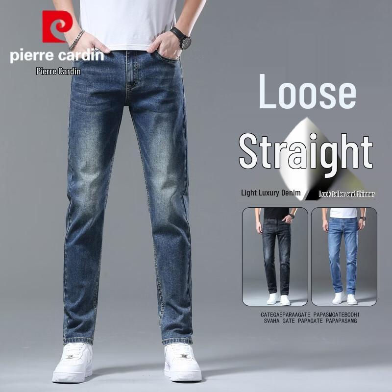 Pierre Cardin Men's Slim-Fit Straight Stretch Jeans