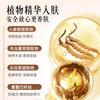 Full Coverage Waterproof Concealer Cushion, Hydrating Brightening Under Eye Corrector, Long Lasting All-in-One Spot Cover Foundation