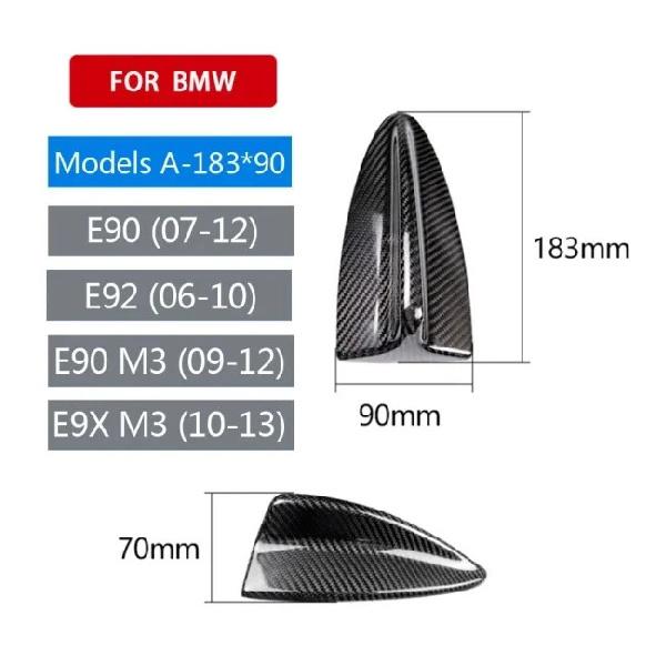 Real Carbon Pattern For BMW M2 M3 M4 123457 Series X1 X3 F22 F30 F34 F80 F87 F32 F36 F82 G11 G20 G12 G30 Shark Fin Antenna Cover