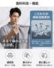 [foveitaa] Men's 3/4 Sleeve Shirt, Summer Clothes, Cotton Linen Shirt, Plain, Plus Sizes, Japanese Style, Cool, Casual, Breathable, Comfortable, Simpl