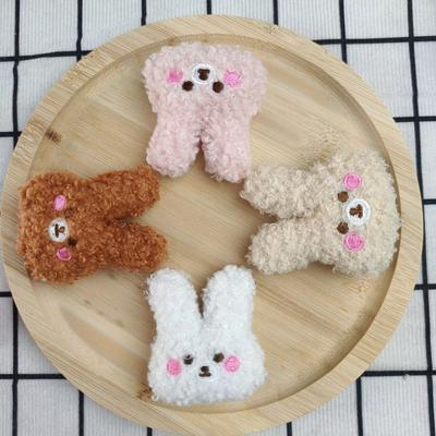 Cartoon Cute Blush Rabbit Plush Toy Pendant Korean Version Ins Animal Doll Clothing Accessories Bag Accessories