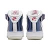 Nike Air Force 1 Mid QS "Independence Day" DH5623-101
