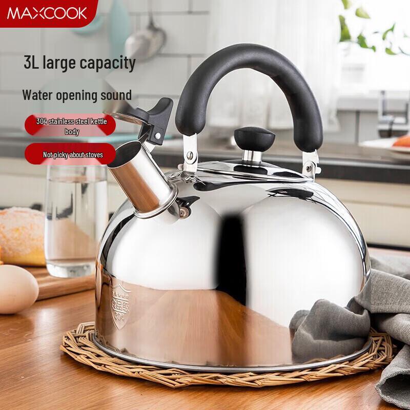 Meichu 3L 304 Stainless Steel Whistling Kettle