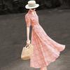 Lanseer 2026 Summer French V-Neck Printed Dress