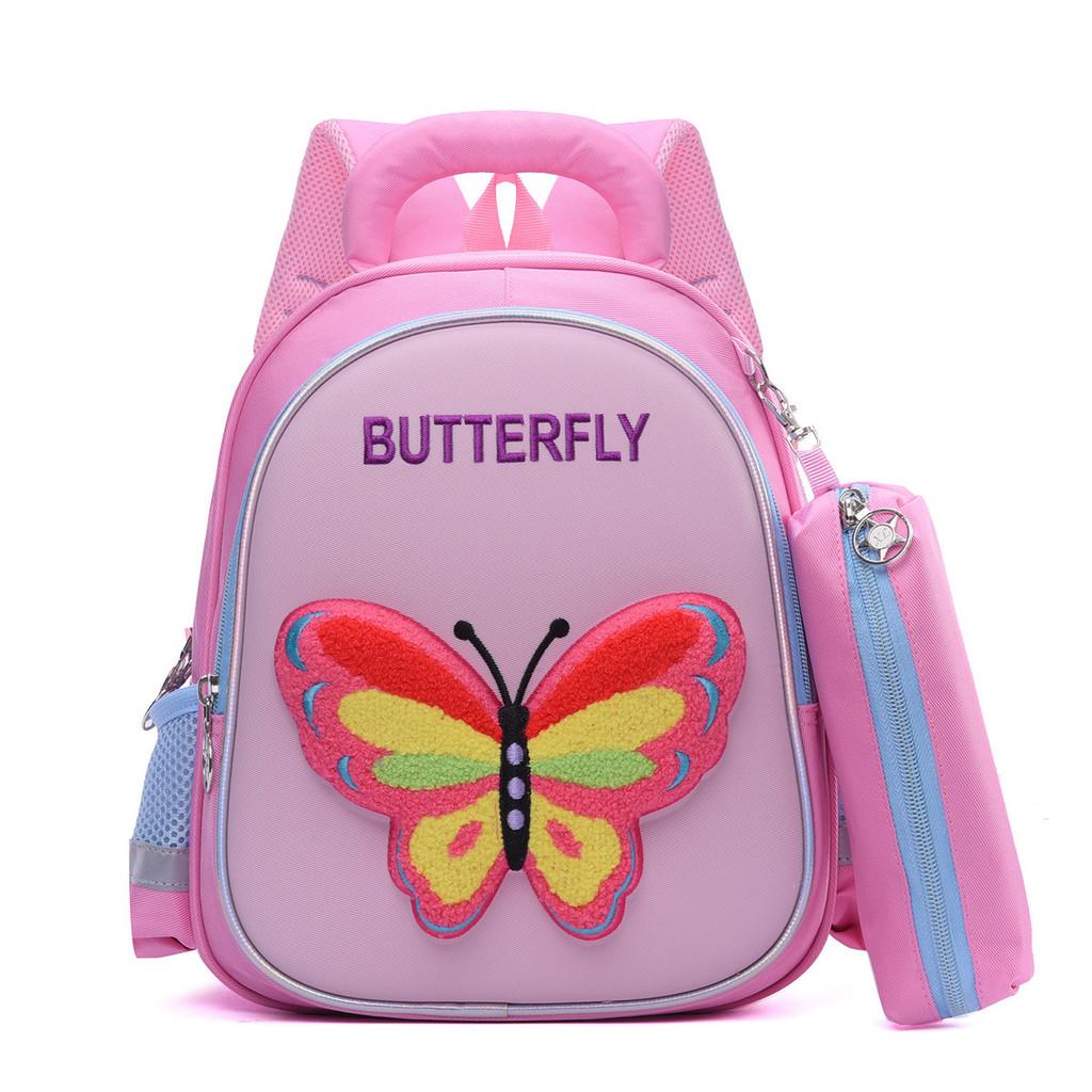 Butterfly Dragonfly Childrens Backpack Large Capacity Layered Storage Zipper
