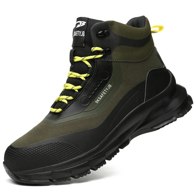 New Fashion Work Safety Boots Men Steel Toe Cap Lightweight Indestructible Boots Anti-puncture Construction Male Sneakers 37-48