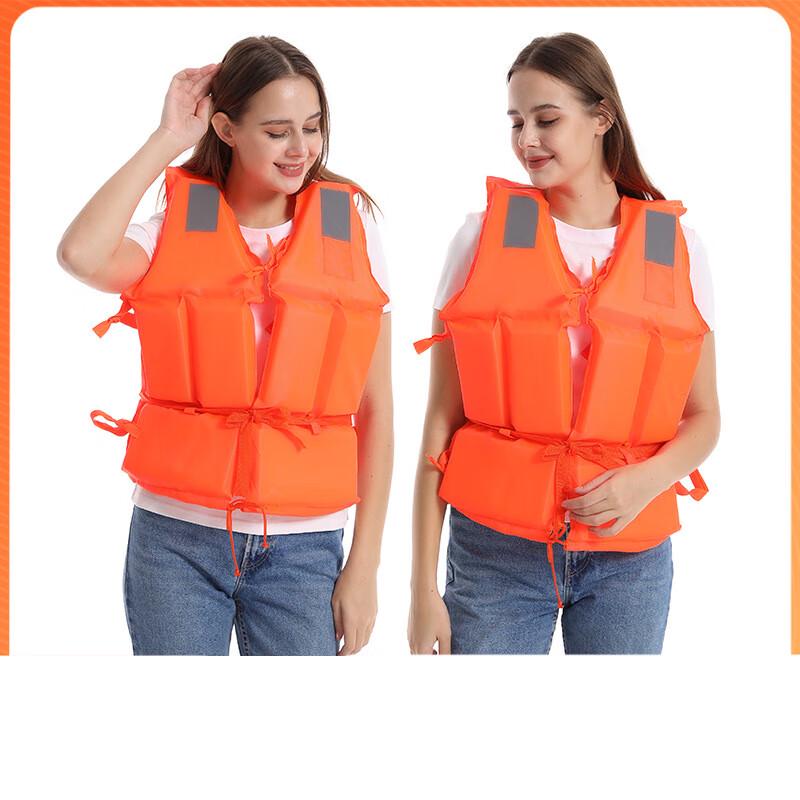 GOWKE Adult Life Jacket for Water Sports Enlarged Thickened L55W40