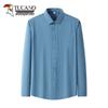 Men's Striped Long-Sleeve Non-Iron Shirt