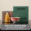 Ceramic Master Cup Wabi Sabi Retro Peony Small Single Tea Cup High End Home Tea Set