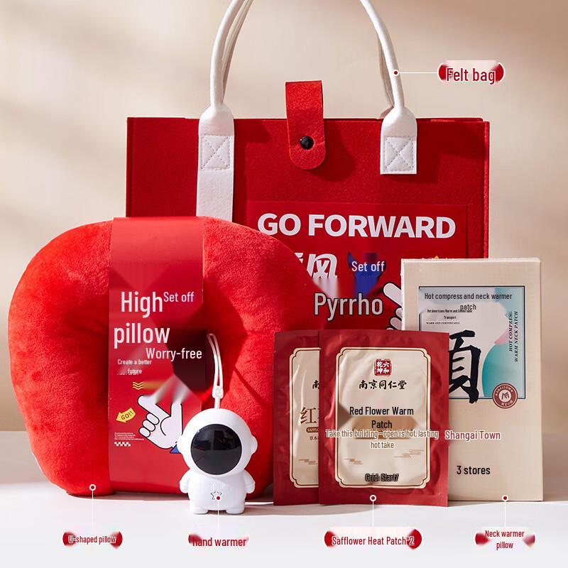 New Year Corporate Comfort Gift Set