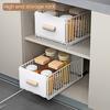 Yousheng Pull-out Storage Rack Large Capacity Drawer Design Multipurpose Slide-Out Under-Sink Organizer Bathroom Storage Shelves