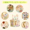 ROBUD Wooden Puzzle Box, Montessori Style, Large Size, Shape Matching Toy, 13 Functional Areas, Fountain Garden Theme, for Children, Shape
