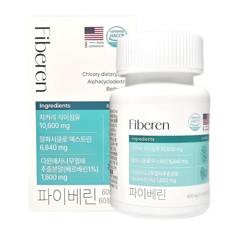 

Piberin Alpha CD Berberine Chicory Dietary Fiber, 60 Tablets, 1 Box