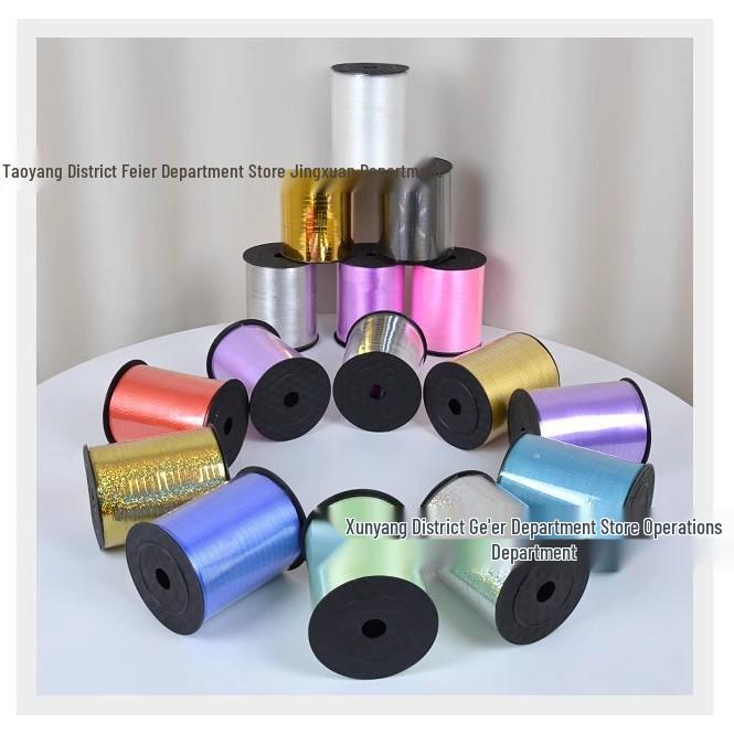 Balloon Accessories: 500-Yard Embossed Colored Ribbon, Metallic Balloon String, and Tying String.