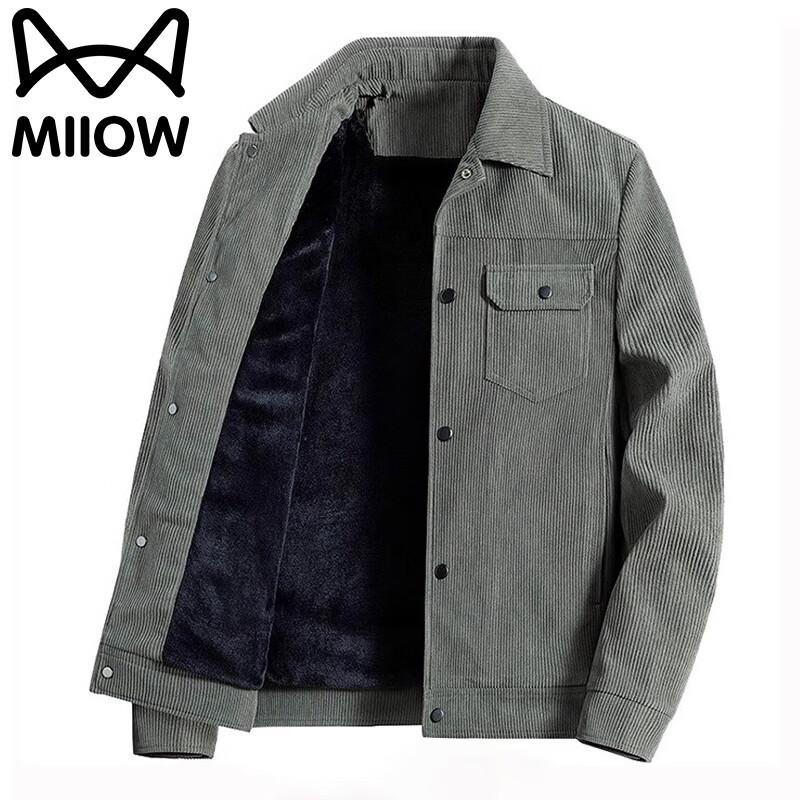 Mao Ren Men's Corduroy Lapel Loose Fit Casual Jacket