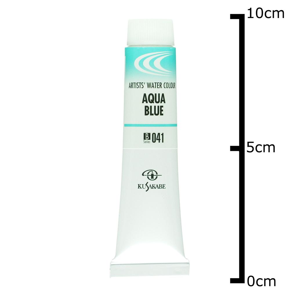 KUSAKABE Transparent watercolor paint Aqua Blue 041 20ml (No. 6)