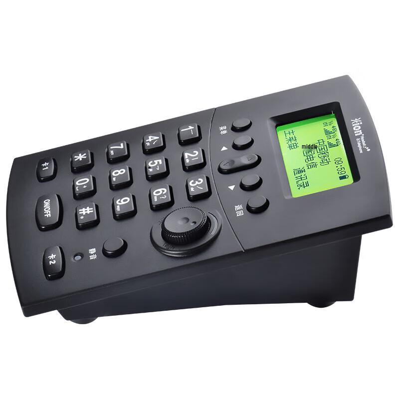 HION U805+DH100 Wireless Recording Phone System (CN version)