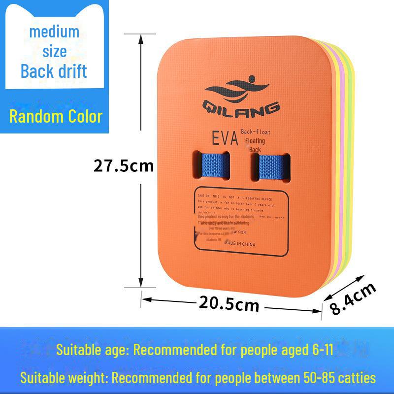 Qilang EVA Adulte & Enfants Planche de Flottaison en Forme de A pour Débutants