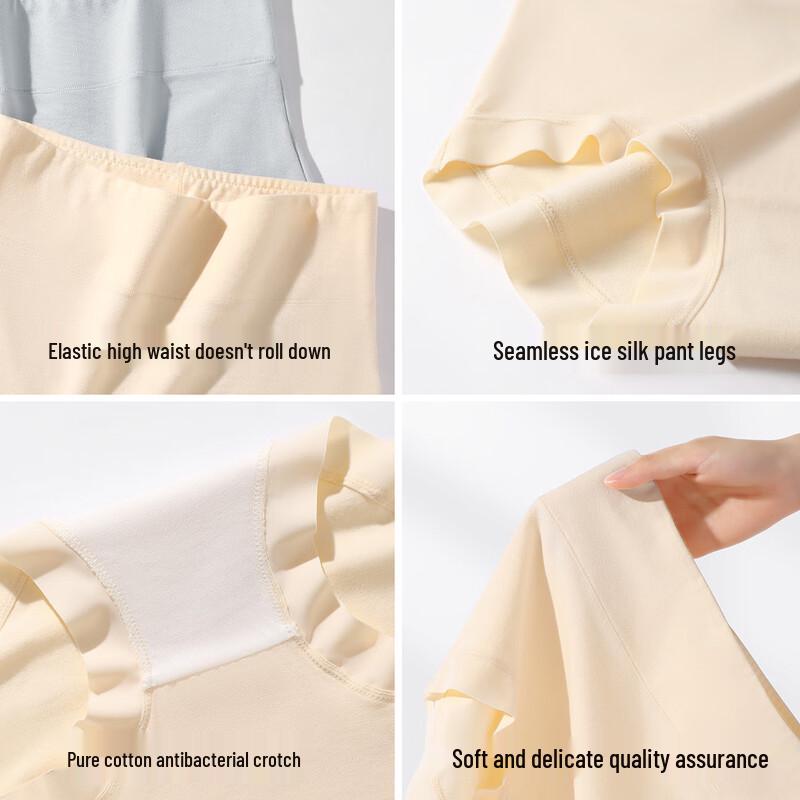 FENTENGCARE Women's 3-Pack High-Waist Antibacterial Tummy Control Briefs