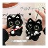 [TRkin] Black Cat Keychain Cute Cat Plush Keychain Charm - Birthday Gift for Women