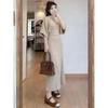 2026 Spring Fashion Long-Sleeve French-Style Knit Maxi Dress with Waist-Cinching for Women