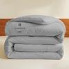 HLA Soft Antibacterial Undyed Soybean Fiber Quilt