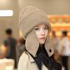 Korean Solid Color Earmuff Knitted Hat Winter Keep Warm Versatile Beanie For Women