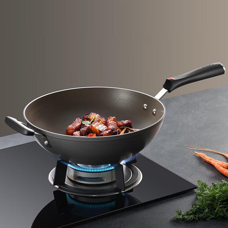 Supor Fire Red Dot 32cm Titanium Alloy Non-stick Wok