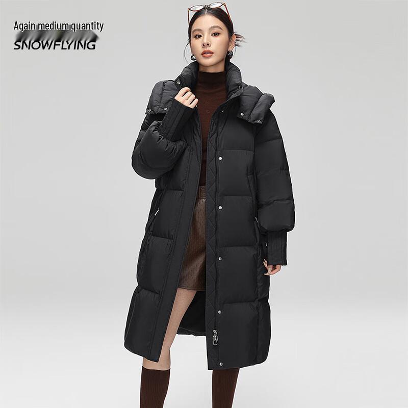 Xuezongfei Dámská zimní středně dlouhá tlustá péřová bunda X40145110F