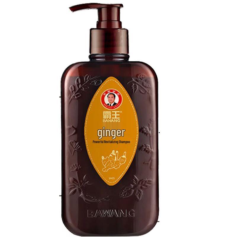 

Bawang Ginger Strengthening Shampoo