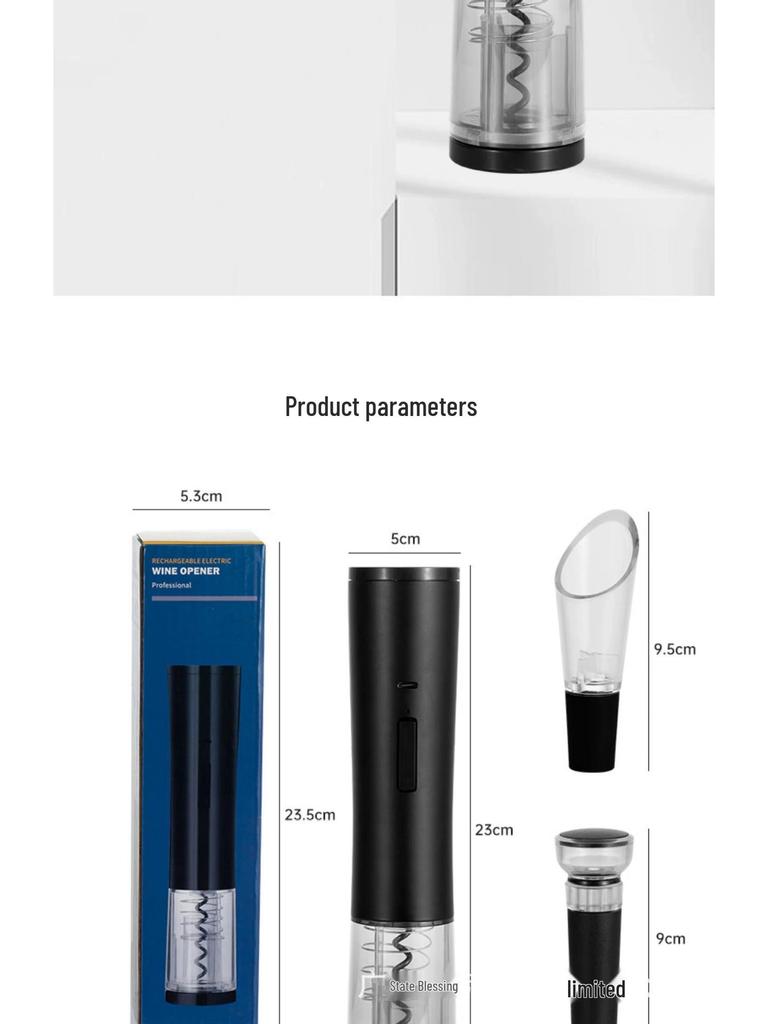 Electric Wine Opener Set - Automatic, Rechargeable & Silent