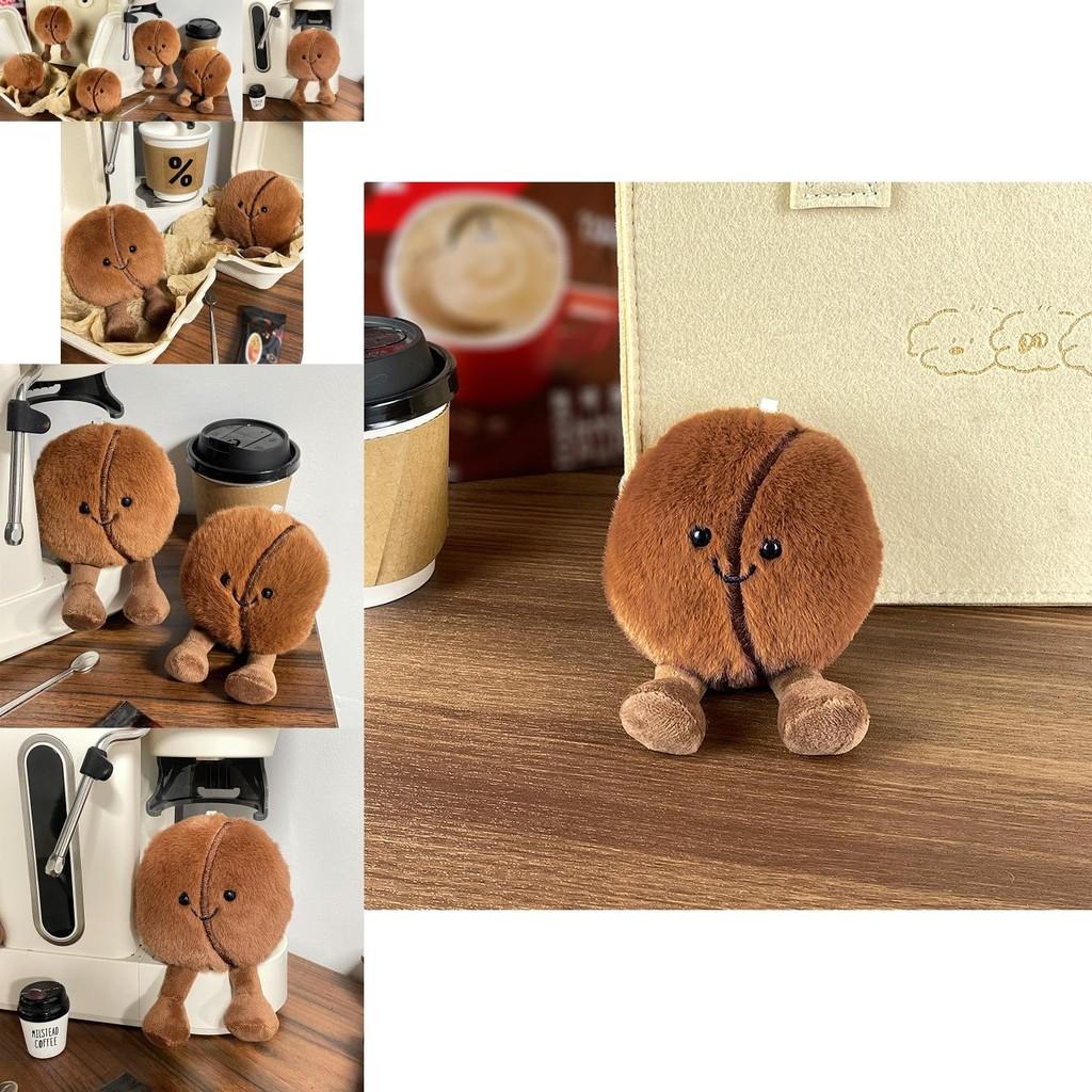 Adorable Coffee Bean Plush Toy Creative Cartoon Food Doll Perfect For Kids Gifts