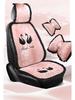 Warm Plush Seat Cushion for BYD Yuan, Song Pro, Qin Plus DMI, Dolphin, Seal, Destroyer 05