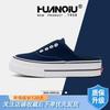 Global new red platform half-drag canvas shoes ZHQ-XA398 women's shoes one-pedal lazy casual board shoes women