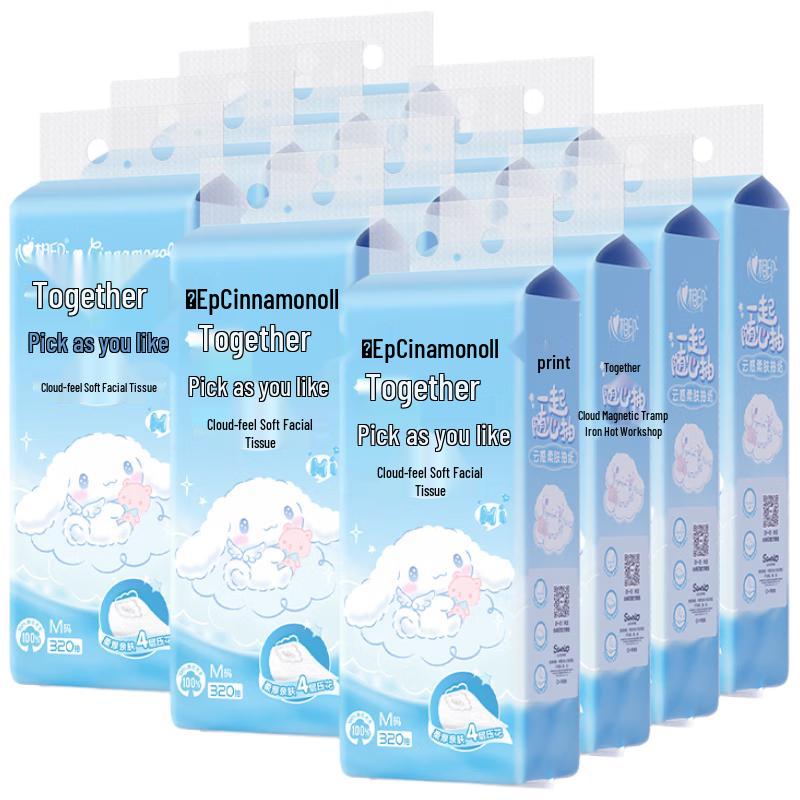 Xin Xiang Yin Sanrio Cloud-Soft Hanging Facial Tissues